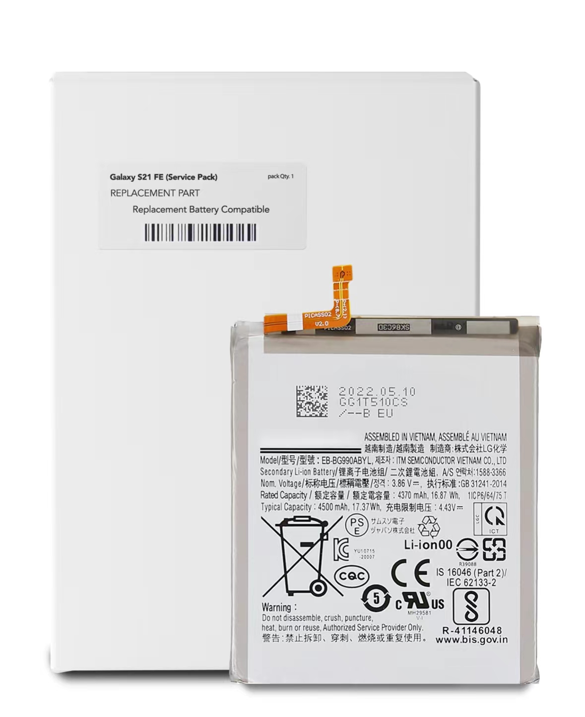 Replacement Battery Compatible For Samsung Galaxy S21 FE (Service Pack)