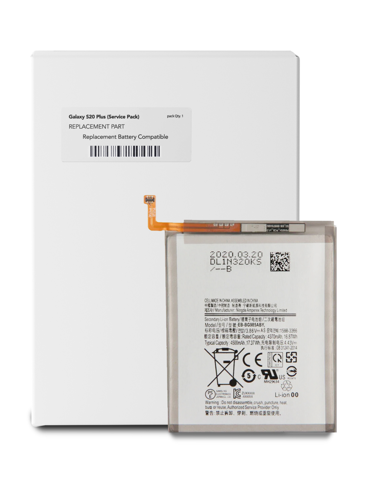 Replacement Battery Compatible For Samsung Galaxy $20 Plus (Service Pack)