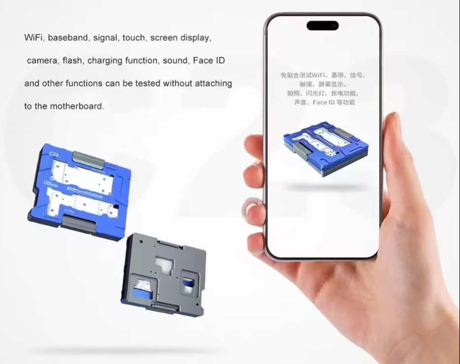 屏幕截图 2024-08-20 205132
