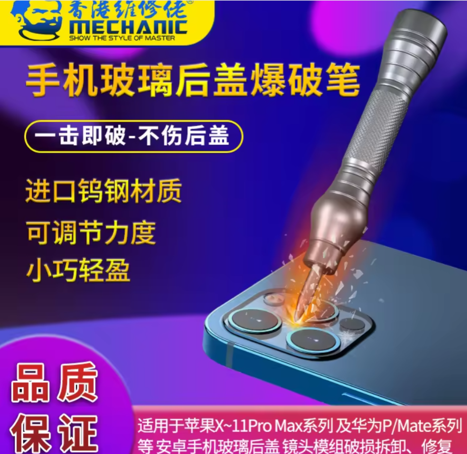 屏幕截图 2024-08-20 212125