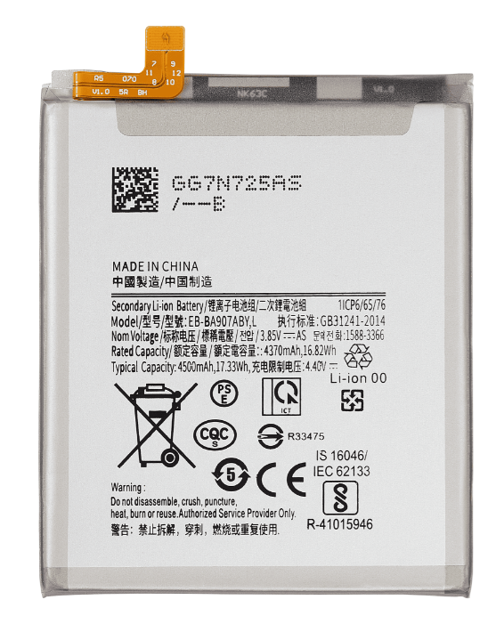 Replacement Battery Compatible For Samsung Galaxy S10 Lite / A71 5G (A716U / 2020) (EB-BA907ABYL)
